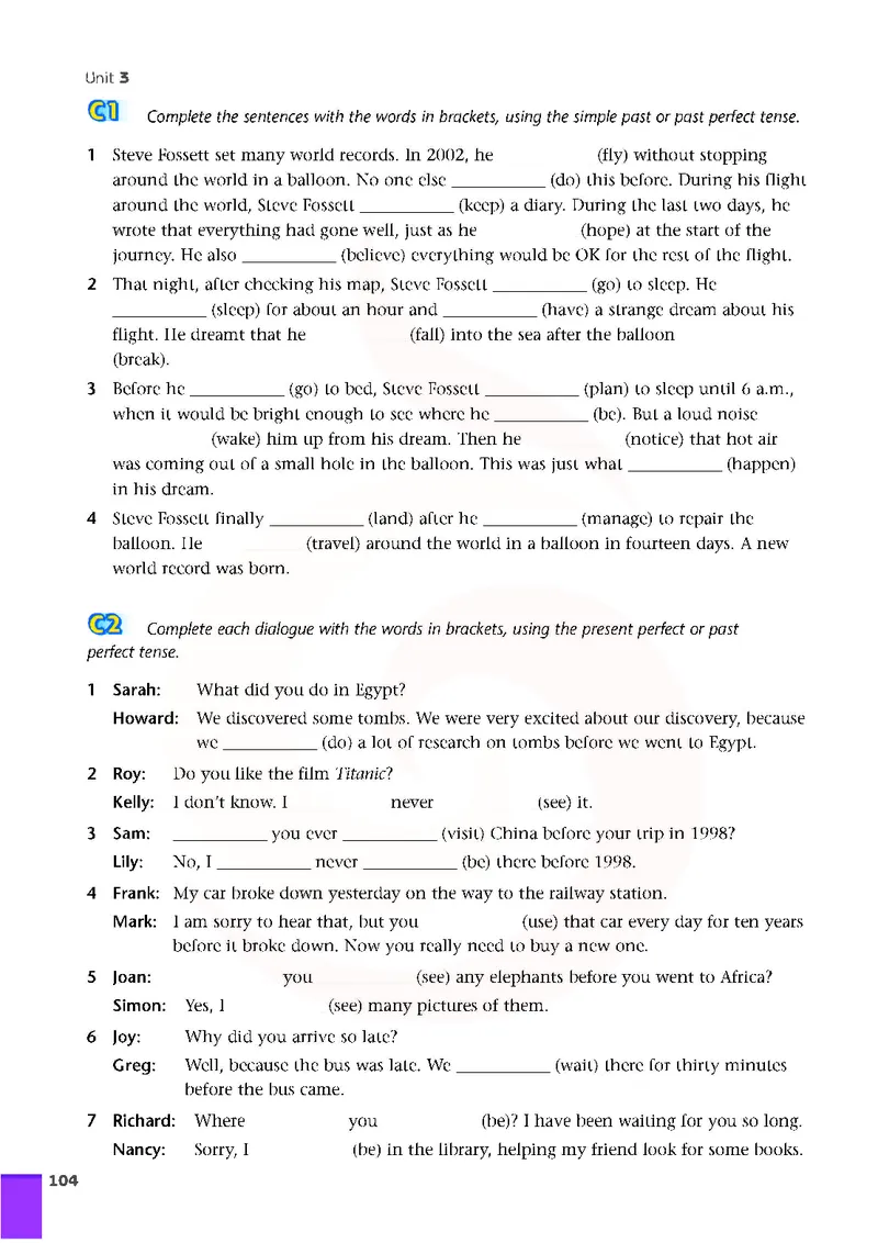 牛津高中英语（模块二&middot;高一上学期）_高中课本电子全科人教版语数英政历地物化生必修选修全套课本PPT_高中英语译林版