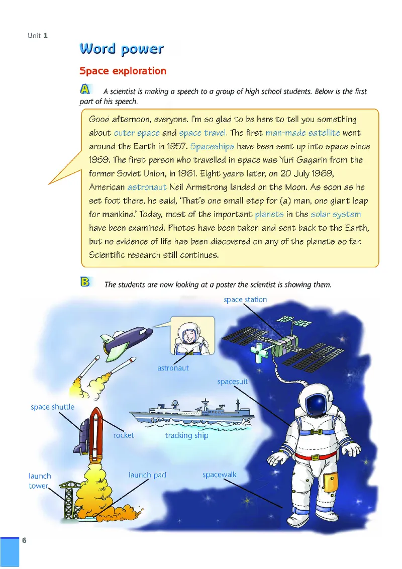 牛津高中英语（模块二&middot;高一上学期）_高中课本电子全科人教版语数英政历地物化生必修选修全套课本PPT_高中英语译林版