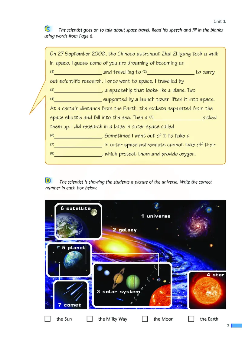 牛津高中英语（模块二&middot;高一上学期）_高中课本电子全科人教版语数英政历地物化生必修选修全套课本PPT_高中英语译林版