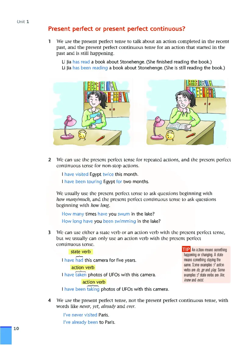 牛津高中英语（模块二&middot;高一上学期）_高中课本电子全科人教版语数英政历地物化生必修选修全套课本PPT_高中英语译林版