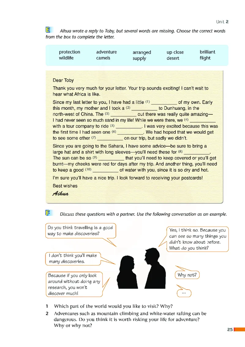 牛津高中英语（模块二&middot;高一上学期）_高中课本电子全科人教版语数英政历地物化生必修选修全套课本PPT_高中英语译林版