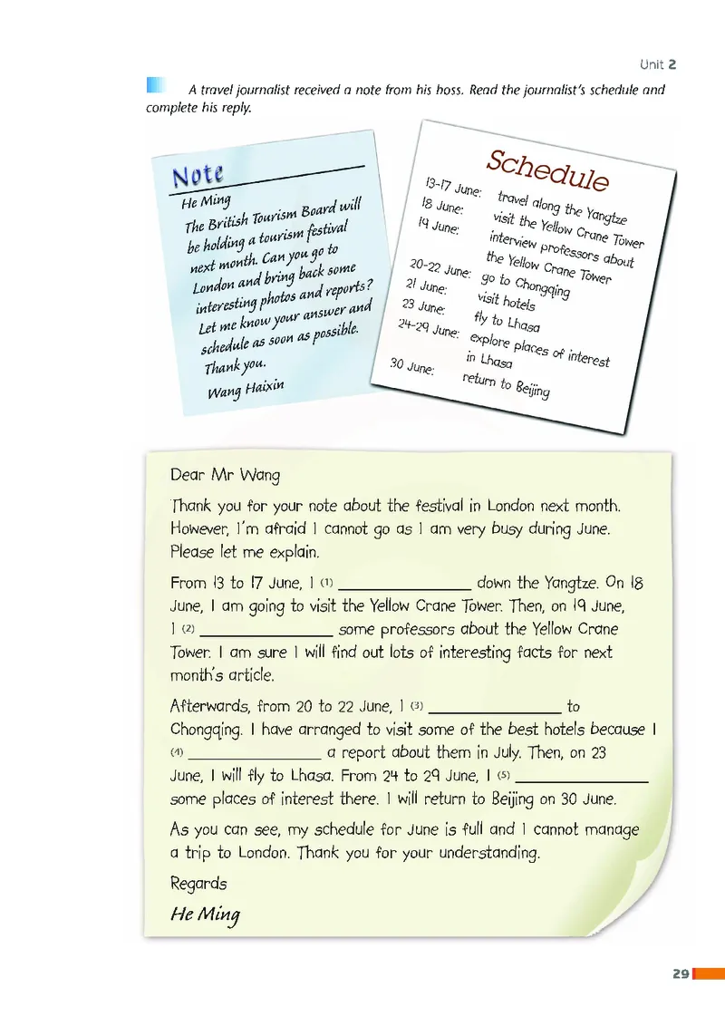 牛津高中英语（模块二&middot;高一上学期）_高中课本电子全科人教版语数英政历地物化生必修选修全套课本PPT_高中英语译林版