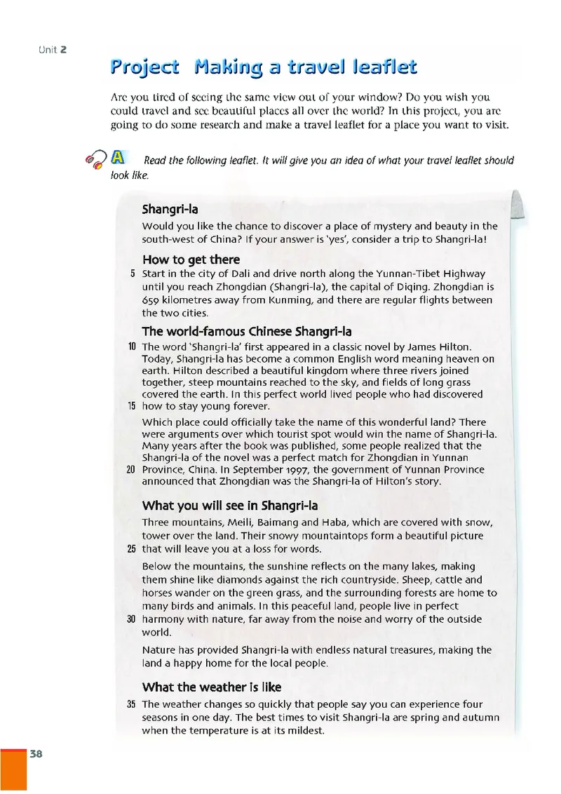 牛津高中英语（模块二&middot;高一上学期）_高中课本电子全科人教版语数英政历地物化生必修选修全套课本PPT_高中英语译林版