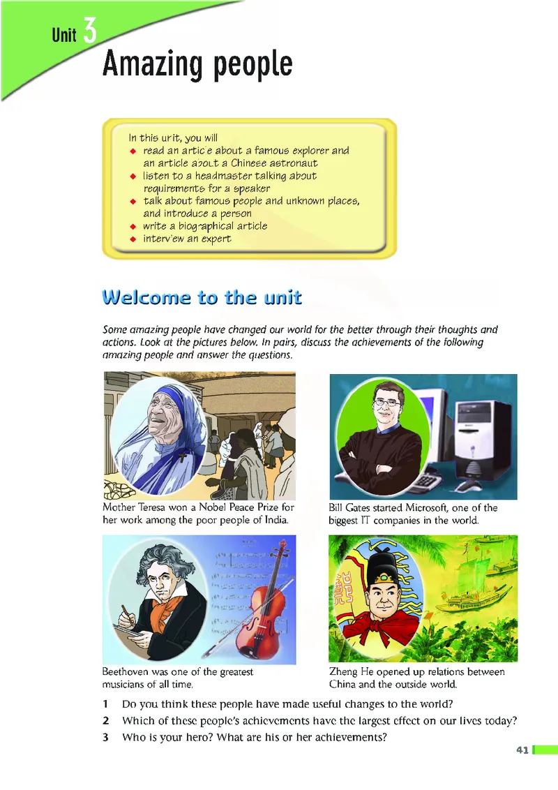 牛津高中英语（模块二&middot;高一上学期）_高中课本电子全科人教版语数英政历地物化生必修选修全套课本PPT_高中英语译林版