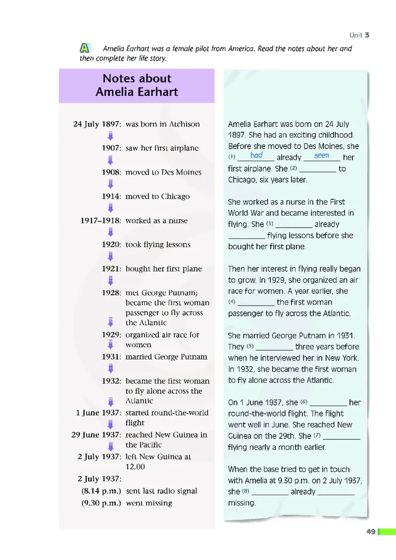 牛津高中英语（模块二&middot;高一上学期）_高中课本电子全科人教版语数英政历地物化生必修选修全套课本PPT_高中英语译林版