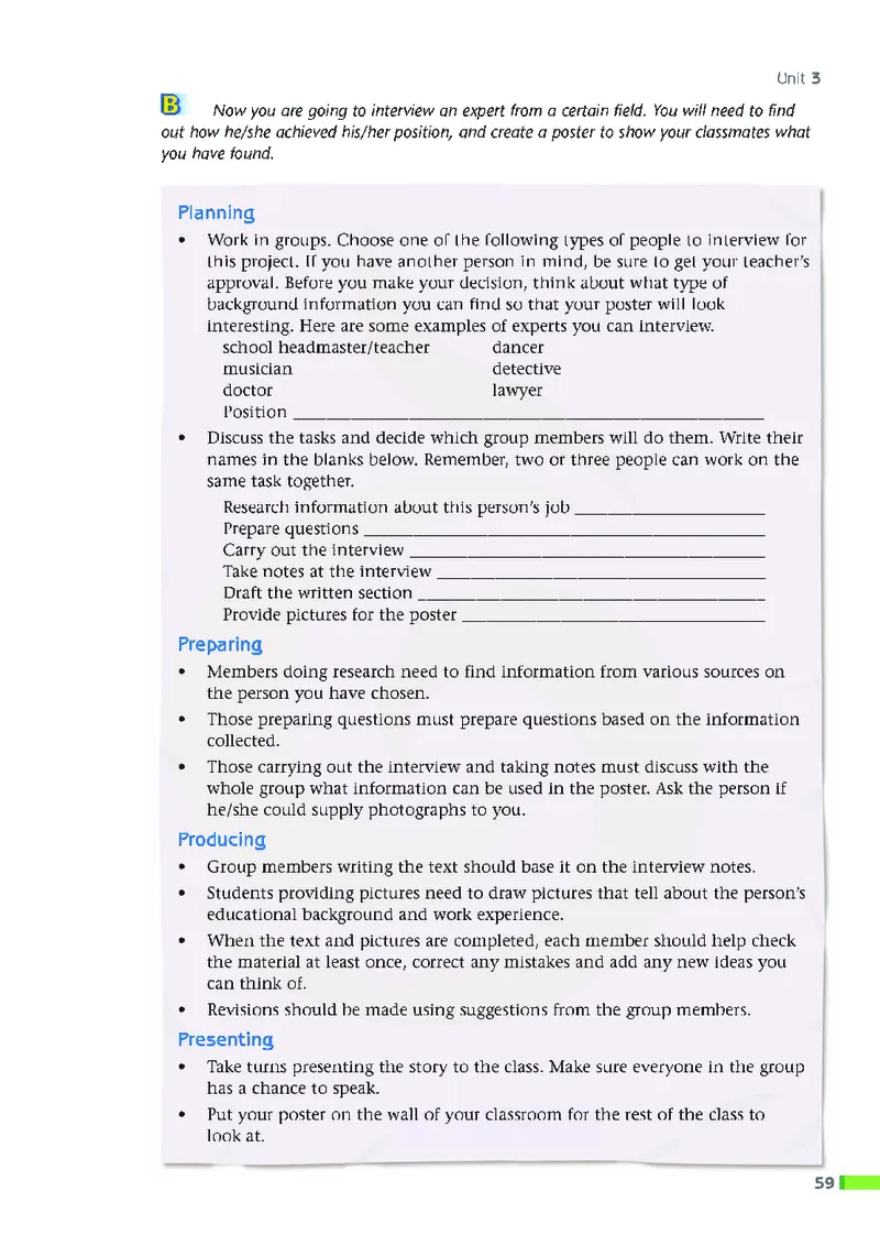 牛津高中英语（模块二&middot;高一上学期）_高中课本电子全科人教版语数英政历地物化生必修选修全套课本PPT_高中英语译林版
