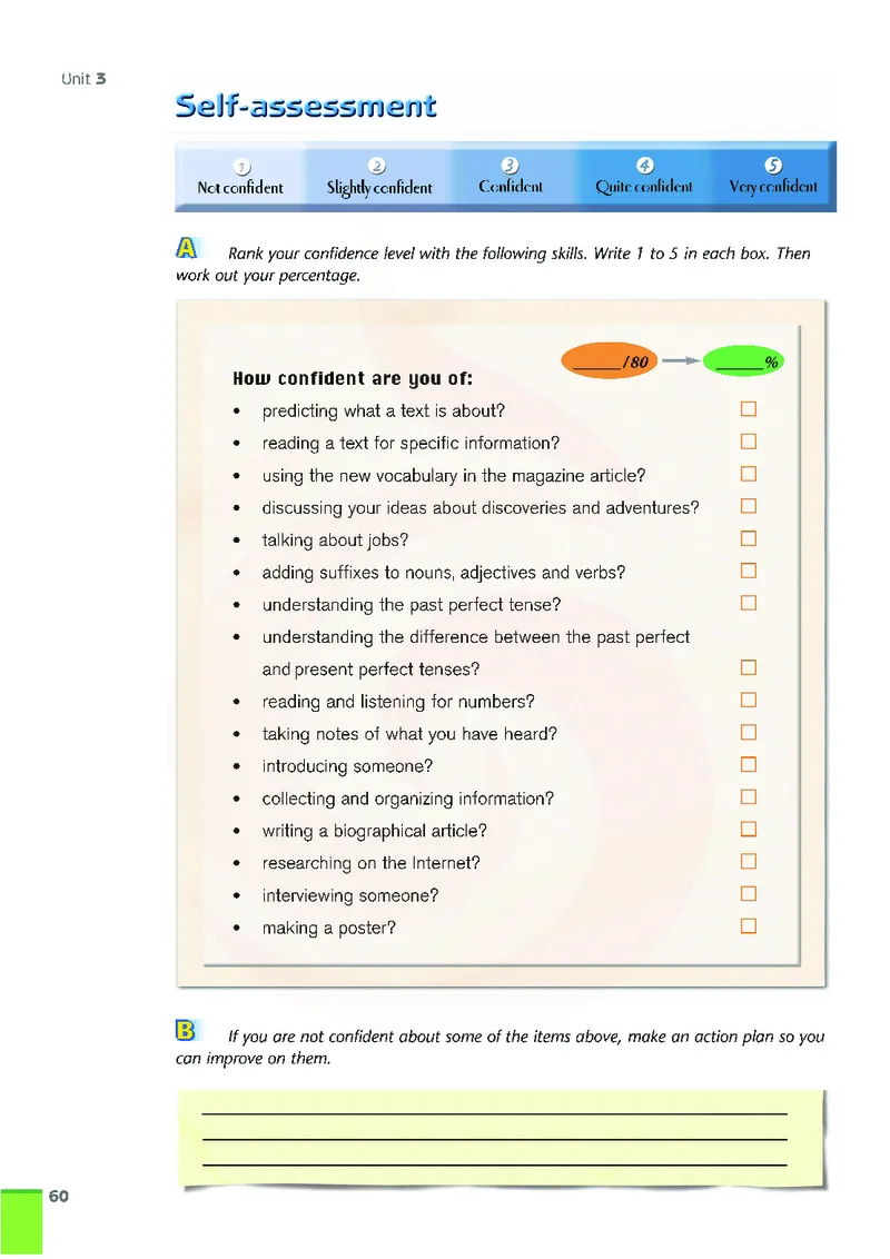 牛津高中英语（模块二&middot;高一上学期）_高中课本电子全科人教版语数英政历地物化生必修选修全套课本PPT_高中英语译林版