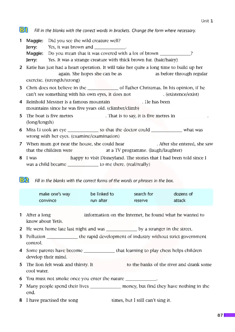 牛津高中英语（模块二&middot;高一上学期）_高中课本电子全科人教版语数英政历地物化生必修选修全套课本PPT_高中英语译林版