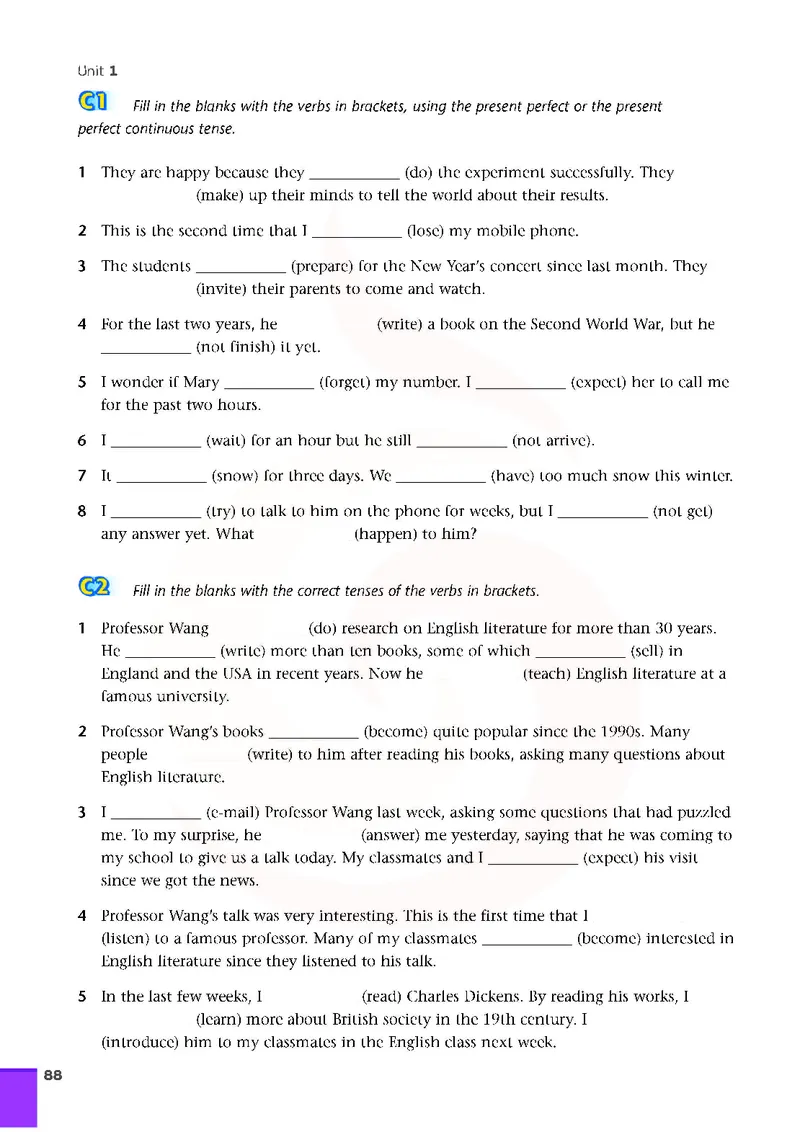 牛津高中英语（模块二&middot;高一上学期）_高中课本电子全科人教版语数英政历地物化生必修选修全套课本PPT_高中英语译林版