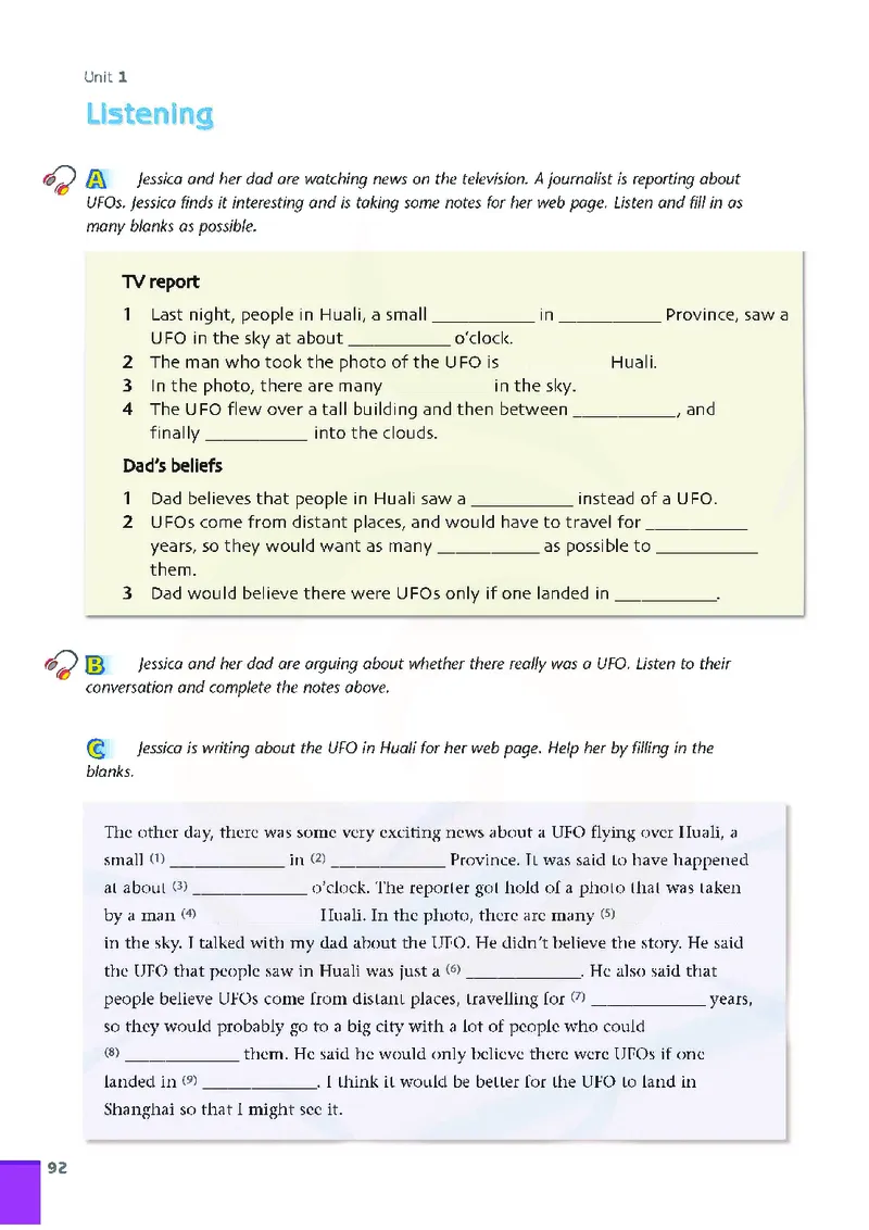 牛津高中英语（模块二&middot;高一上学期）_高中课本电子全科人教版语数英政历地物化生必修选修全套课本PPT_高中英语译林版