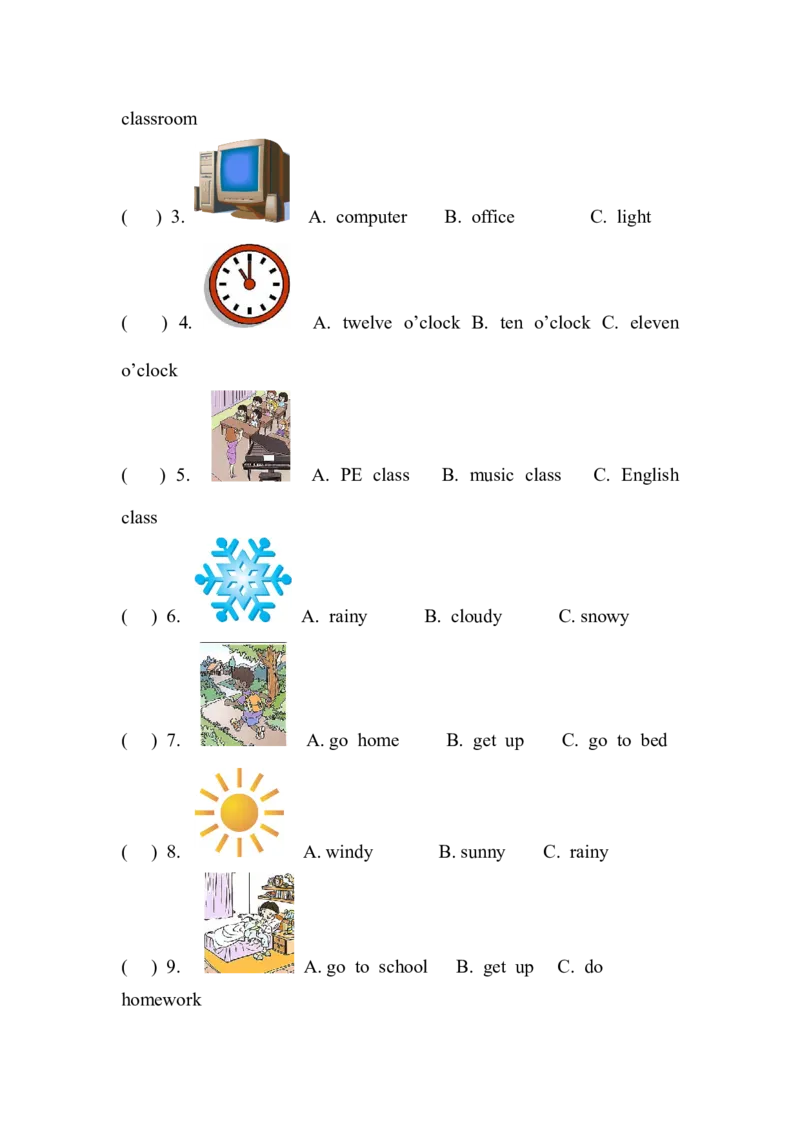 PEP四英下期中测试卷1_期中+期末-K152_老试卷汇总_期中模拟卷