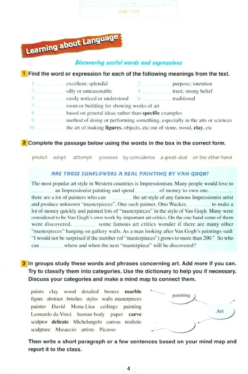 新课标高中英语选修6_高中课本电子全科人教版语数英政历地物化生必修选修全套课本PPT_高中英语