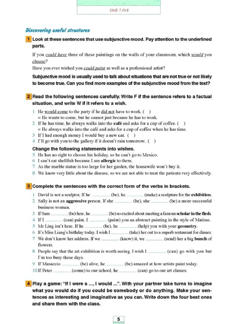 新课标高中英语选修6_高中课本电子全科人教版语数英政历地物化生必修选修全套课本PPT_高中英语
