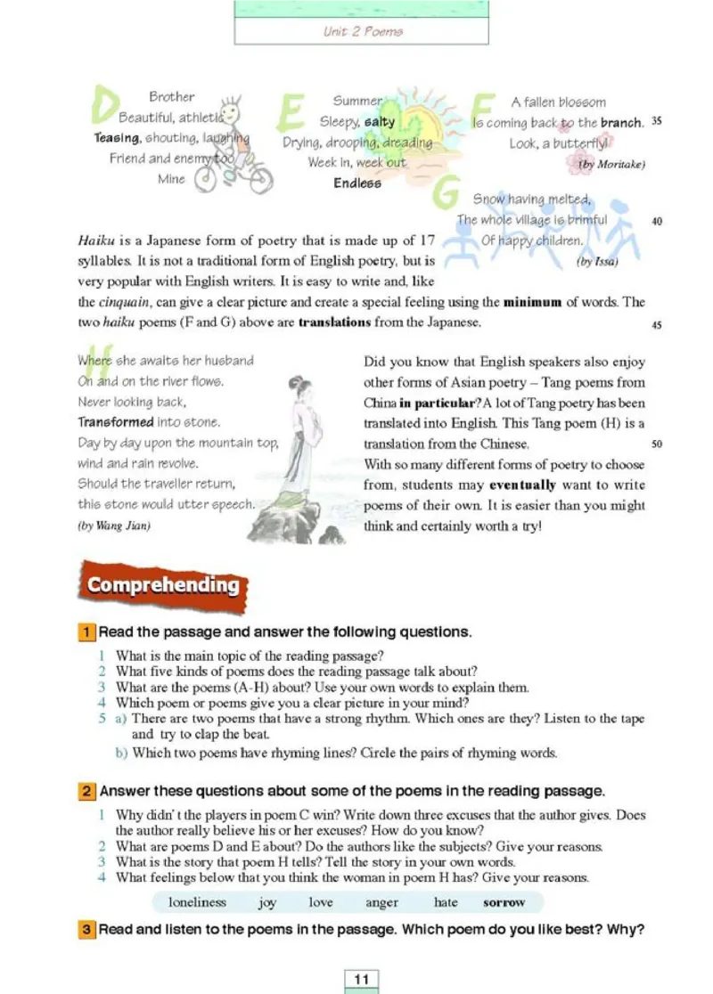 新课标高中英语选修6_高中课本电子全科人教版语数英政历地物化生必修选修全套课本PPT_高中英语