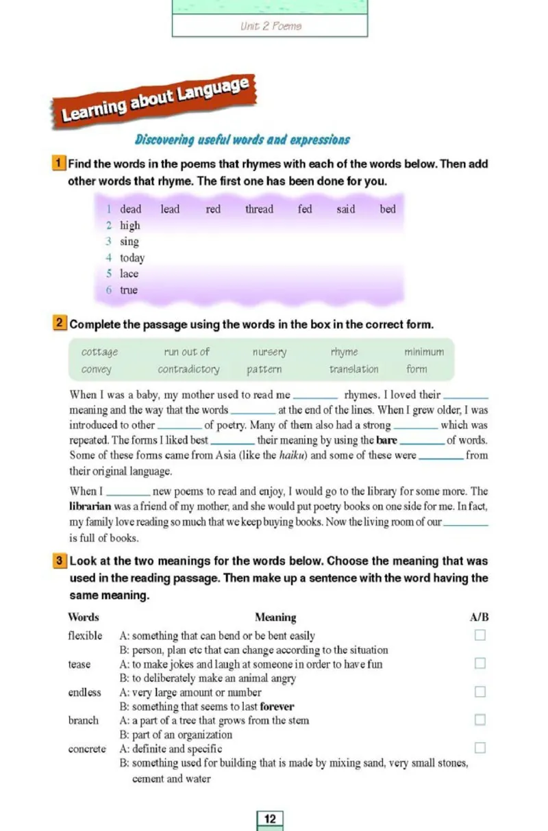 新课标高中英语选修6_高中课本电子全科人教版语数英政历地物化生必修选修全套课本PPT_高中英语