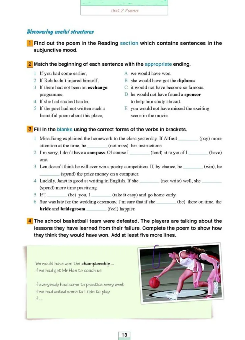 新课标高中英语选修6_高中课本电子全科人教版语数英政历地物化生必修选修全套课本PPT_高中英语