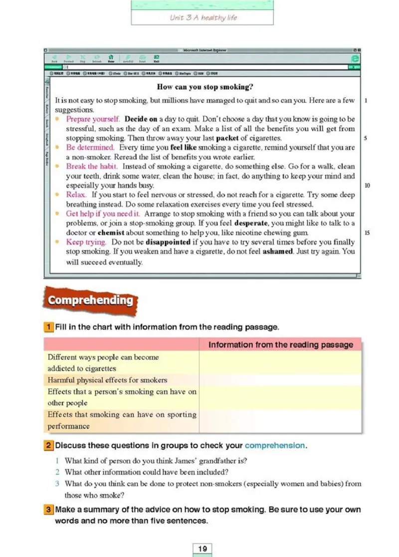 新课标高中英语选修6_高中课本电子全科人教版语数英政历地物化生必修选修全套课本PPT_高中英语