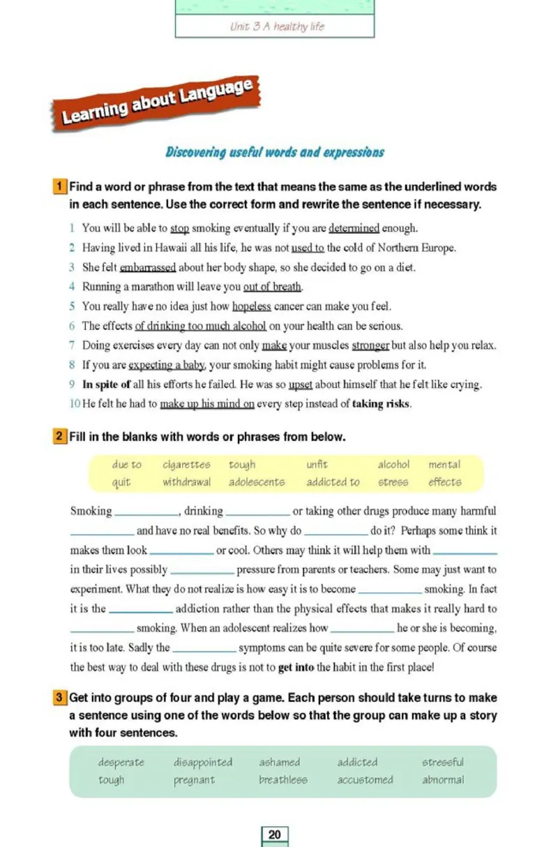 新课标高中英语选修6_高中课本电子全科人教版语数英政历地物化生必修选修全套课本PPT_高中英语