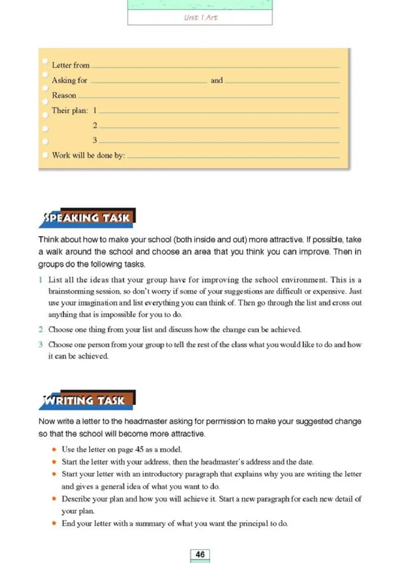 新课标高中英语选修6_高中课本电子全科人教版语数英政历地物化生必修选修全套课本PPT_高中英语
