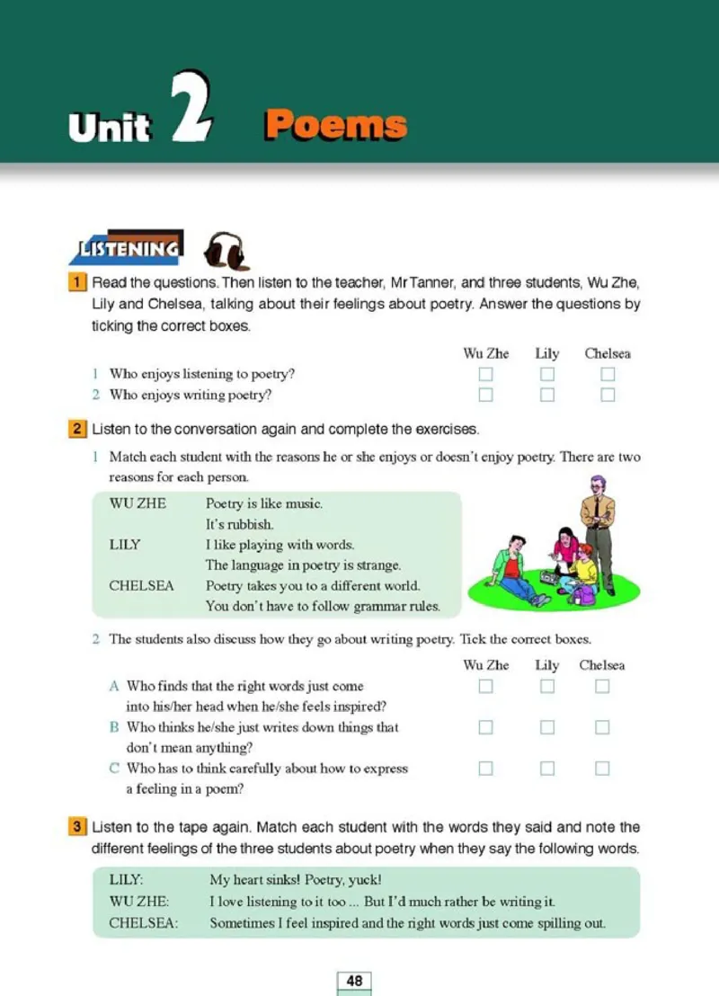 新课标高中英语选修6_高中课本电子全科人教版语数英政历地物化生必修选修全套课本PPT_高中英语
