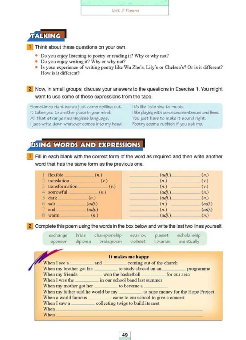 新课标高中英语选修6_高中课本电子全科人教版语数英政历地物化生必修选修全套课本PPT_高中英语