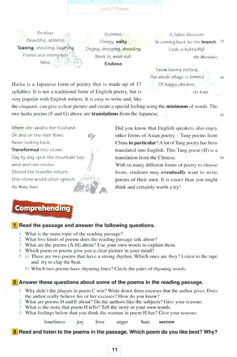 新课标高中英语选修6_高中课本电子全科人教版语数英政历地物化生必修选修全套课本PPT_高中英语