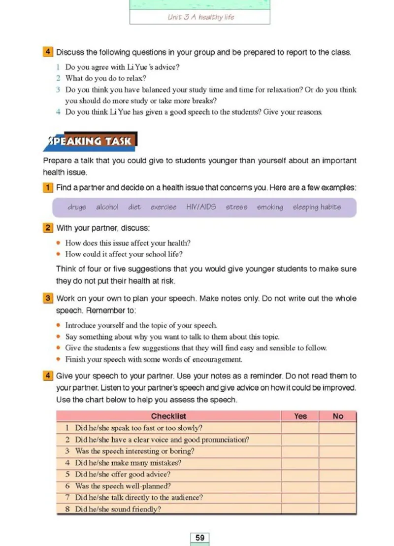 新课标高中英语选修6_高中课本电子全科人教版语数英政历地物化生必修选修全套课本PPT_高中英语