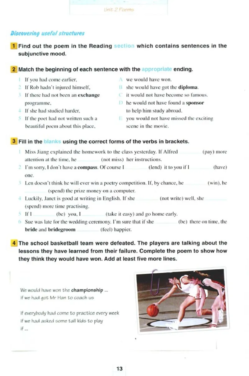 新课标高中英语选修6_高中课本电子全科人教版语数英政历地物化生必修选修全套课本PPT_高中英语