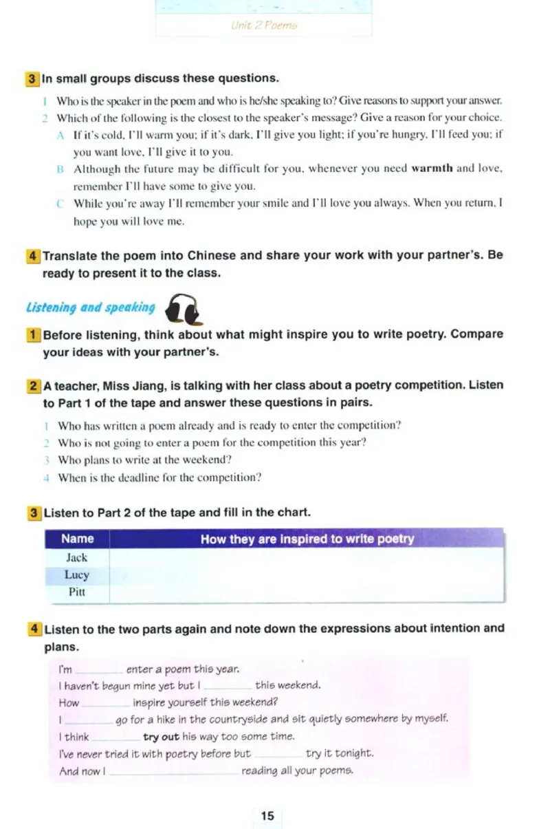 新课标高中英语选修6_高中课本电子全科人教版语数英政历地物化生必修选修全套课本PPT_高中英语