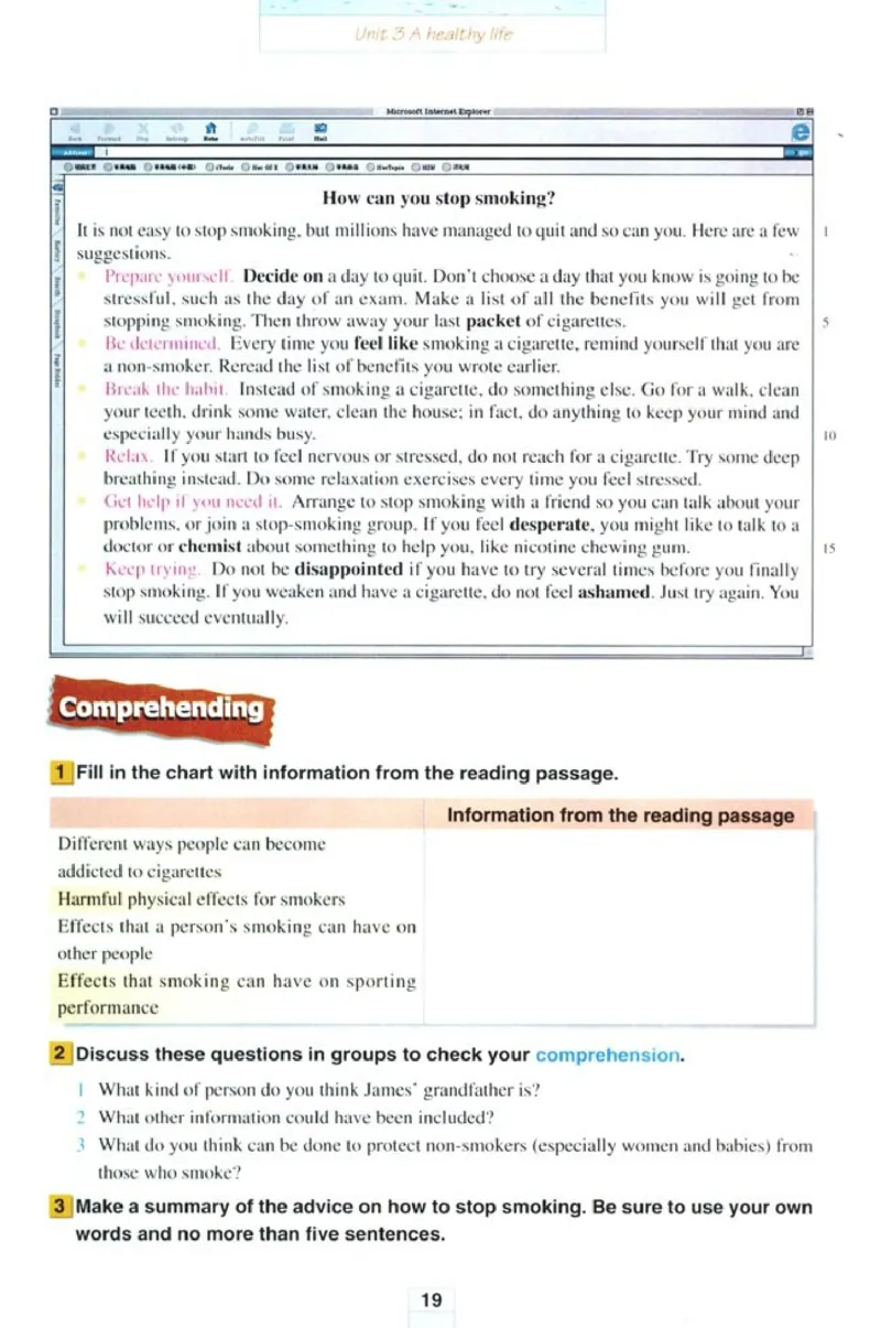 新课标高中英语选修6_高中课本电子全科人教版语数英政历地物化生必修选修全套课本PPT_高中英语