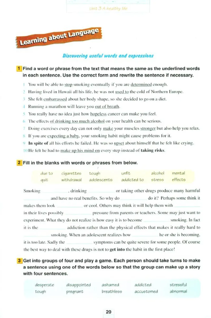 新课标高中英语选修6_高中课本电子全科人教版语数英政历地物化生必修选修全套课本PPT_高中英语