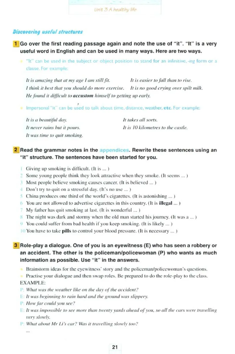 新课标高中英语选修6_高中课本电子全科人教版语数英政历地物化生必修选修全套课本PPT_高中英语