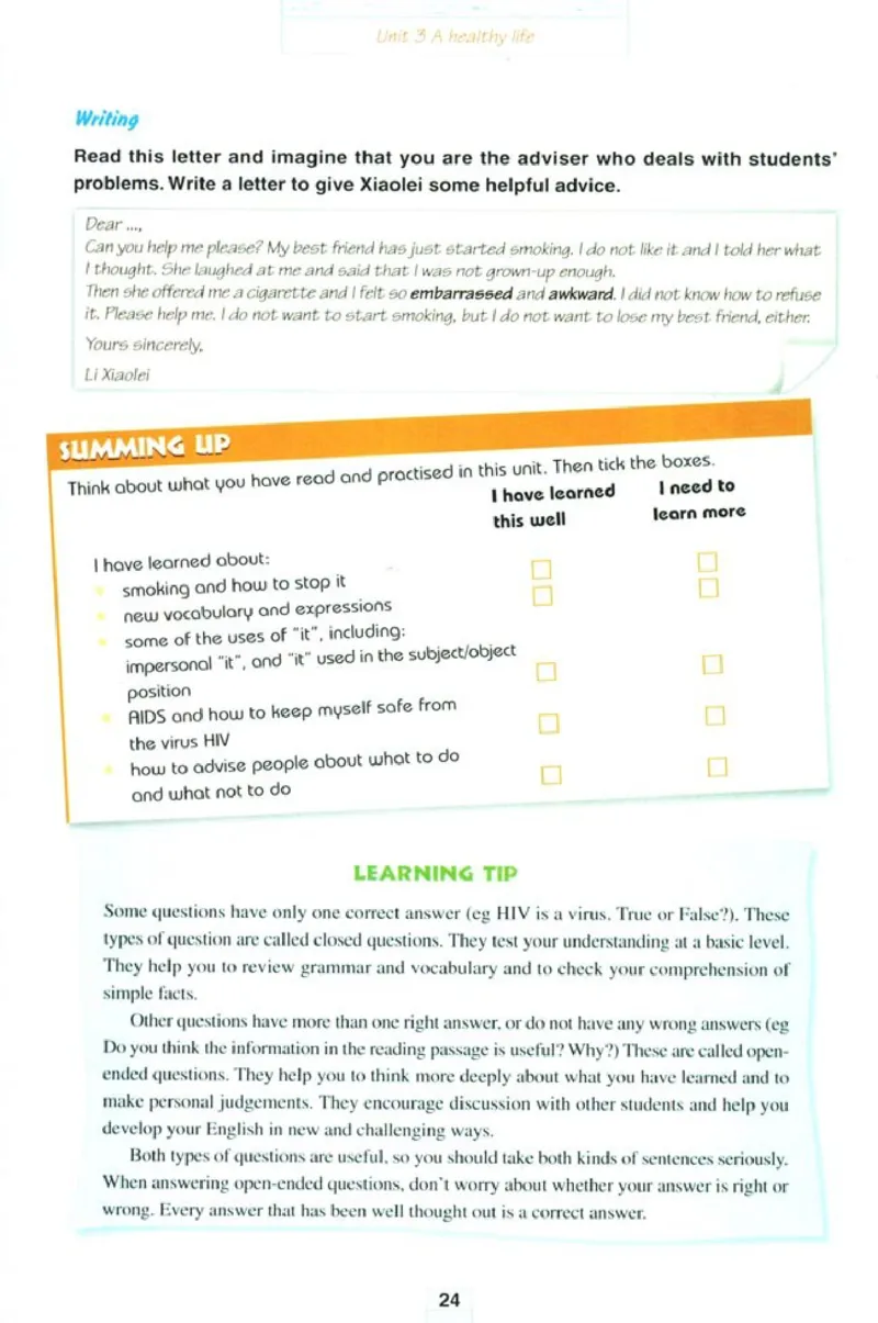 新课标高中英语选修6_高中课本电子全科人教版语数英政历地物化生必修选修全套课本PPT_高中英语