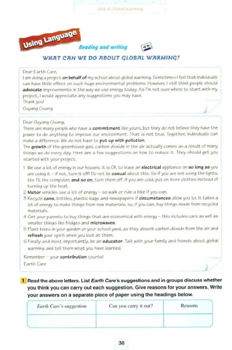 新课标高中英语选修6_高中课本电子全科人教版语数英政历地物化生必修选修全套课本PPT_高中英语