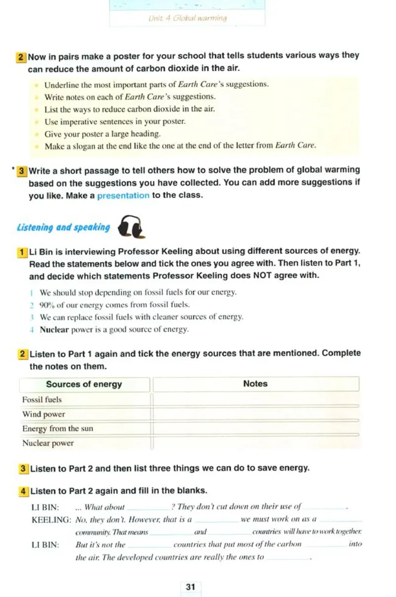 新课标高中英语选修6_高中课本电子全科人教版语数英政历地物化生必修选修全套课本PPT_高中英语