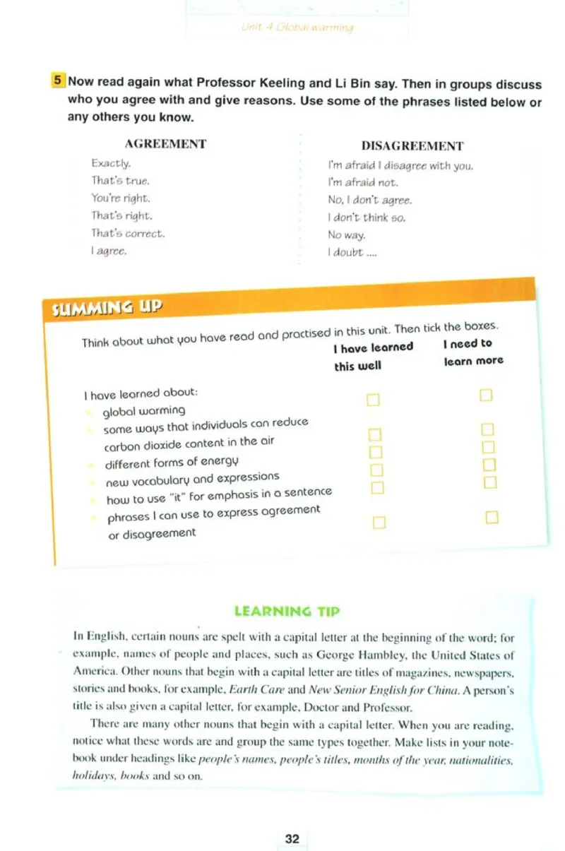 新课标高中英语选修6_高中课本电子全科人教版语数英政历地物化生必修选修全套课本PPT_高中英语