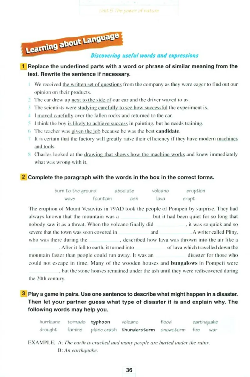 新课标高中英语选修6_高中课本电子全科人教版语数英政历地物化生必修选修全套课本PPT_高中英语