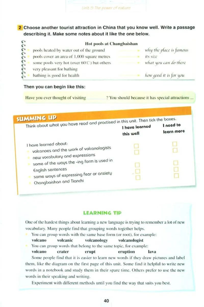 新课标高中英语选修6_高中课本电子全科人教版语数英政历地物化生必修选修全套课本PPT_高中英语