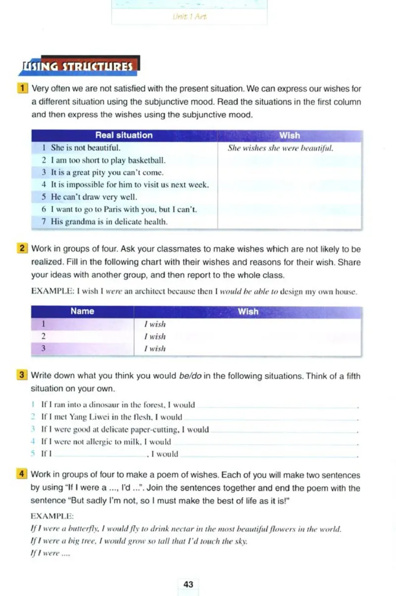 新课标高中英语选修6_高中课本电子全科人教版语数英政历地物化生必修选修全套课本PPT_高中英语
