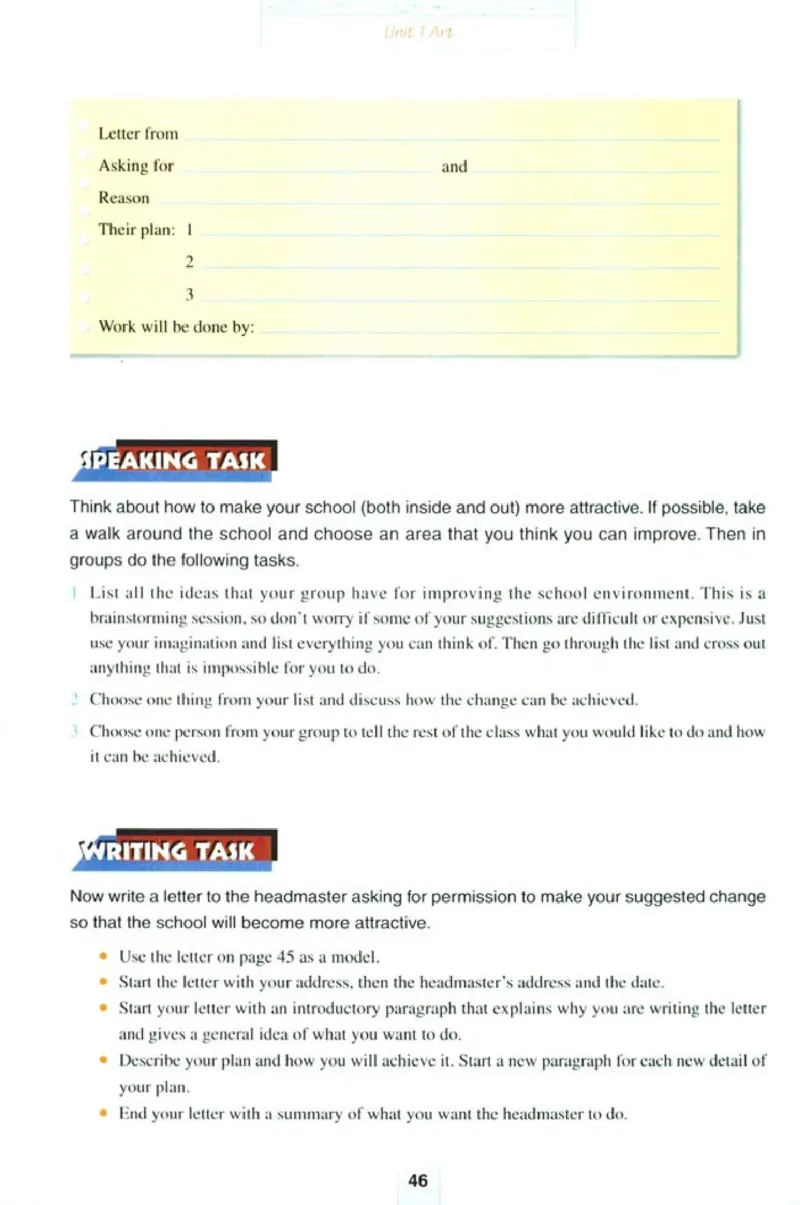 新课标高中英语选修6_高中课本电子全科人教版语数英政历地物化生必修选修全套课本PPT_高中英语