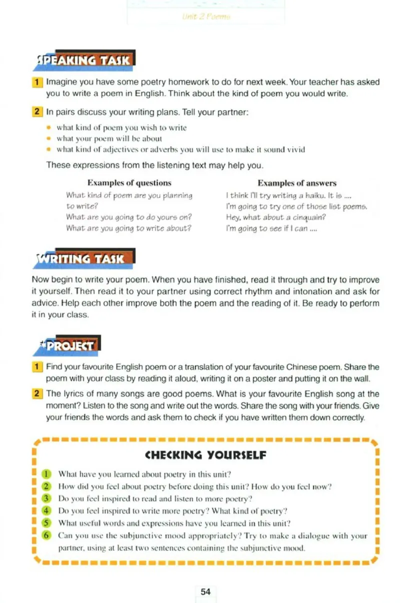 新课标高中英语选修6_高中课本电子全科人教版语数英政历地物化生必修选修全套课本PPT_高中英语