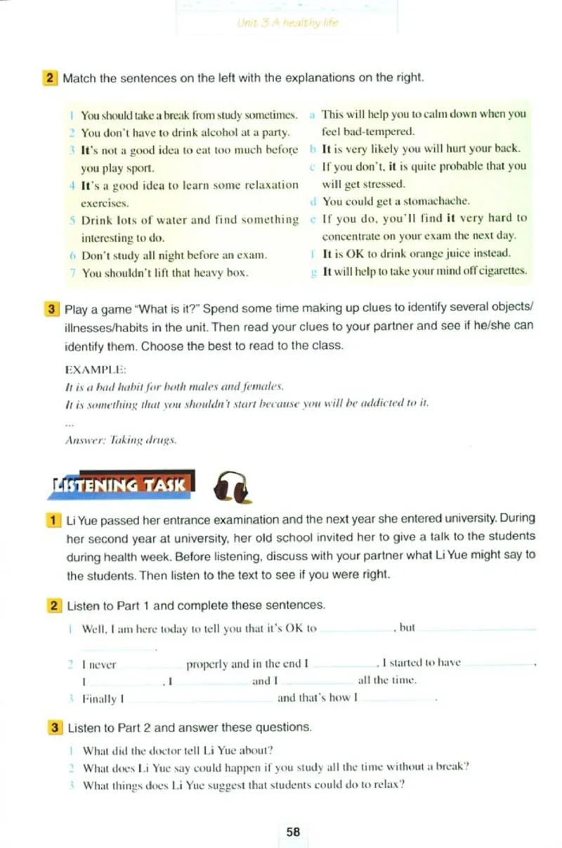 新课标高中英语选修6_高中课本电子全科人教版语数英政历地物化生必修选修全套课本PPT_高中英语