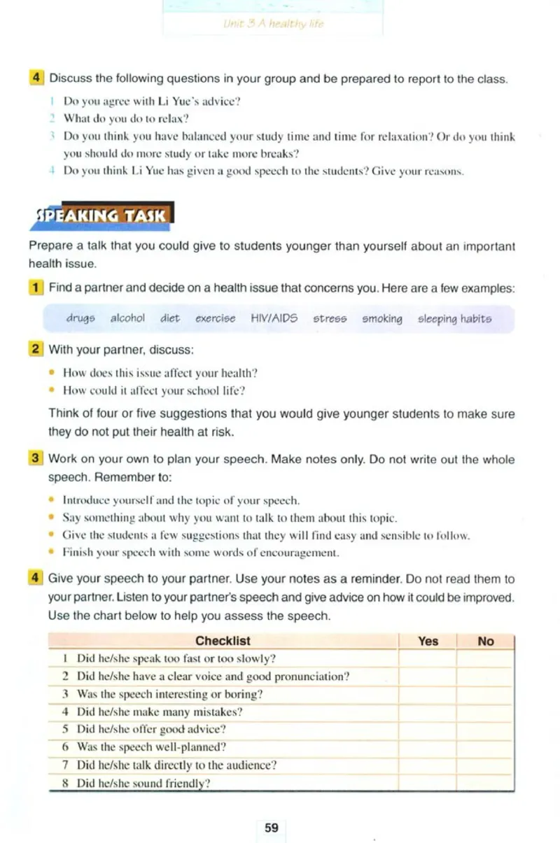 新课标高中英语选修6_高中课本电子全科人教版语数英政历地物化生必修选修全套课本PPT_高中英语