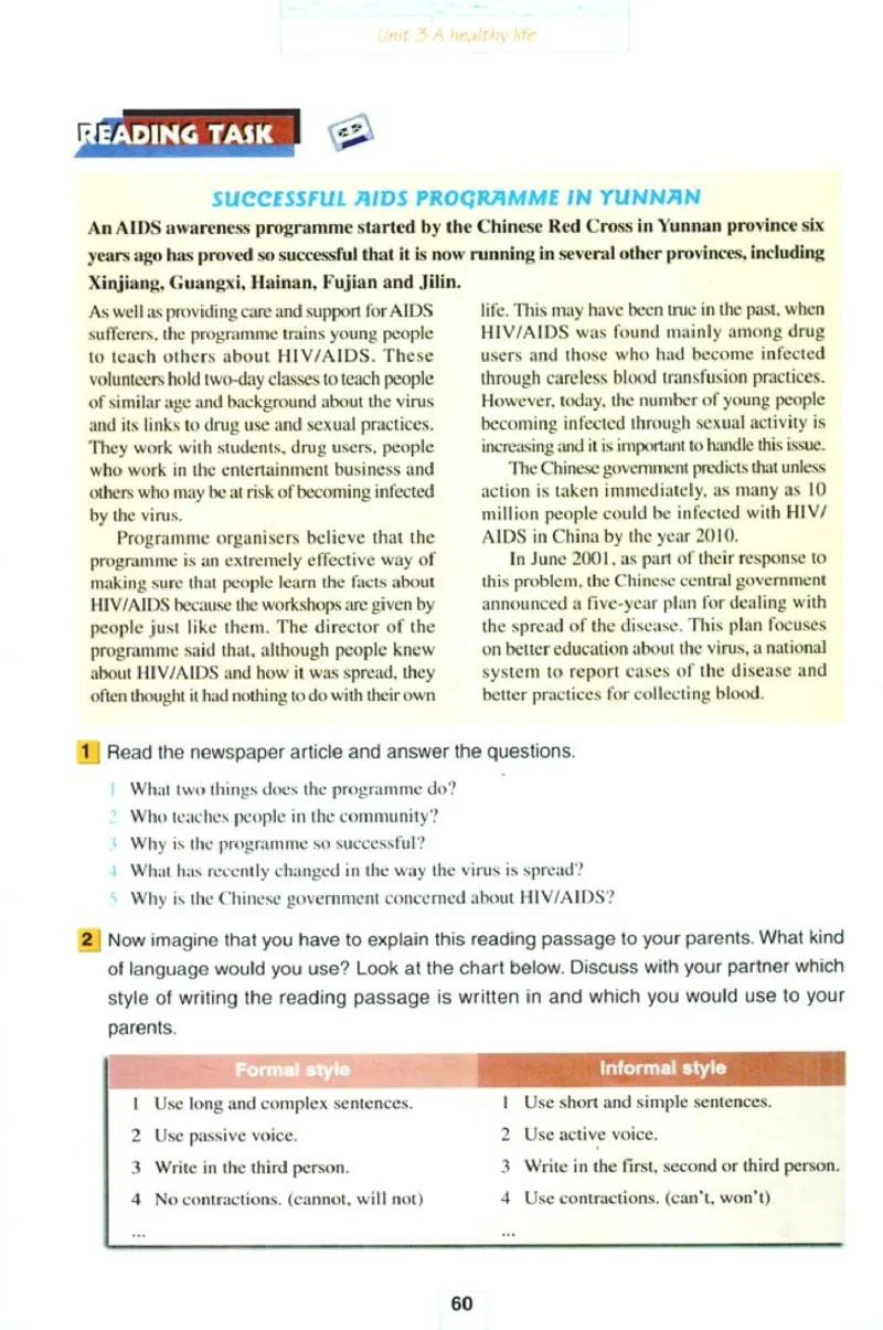 新课标高中英语选修6_高中课本电子全科人教版语数英政历地物化生必修选修全套课本PPT_高中英语