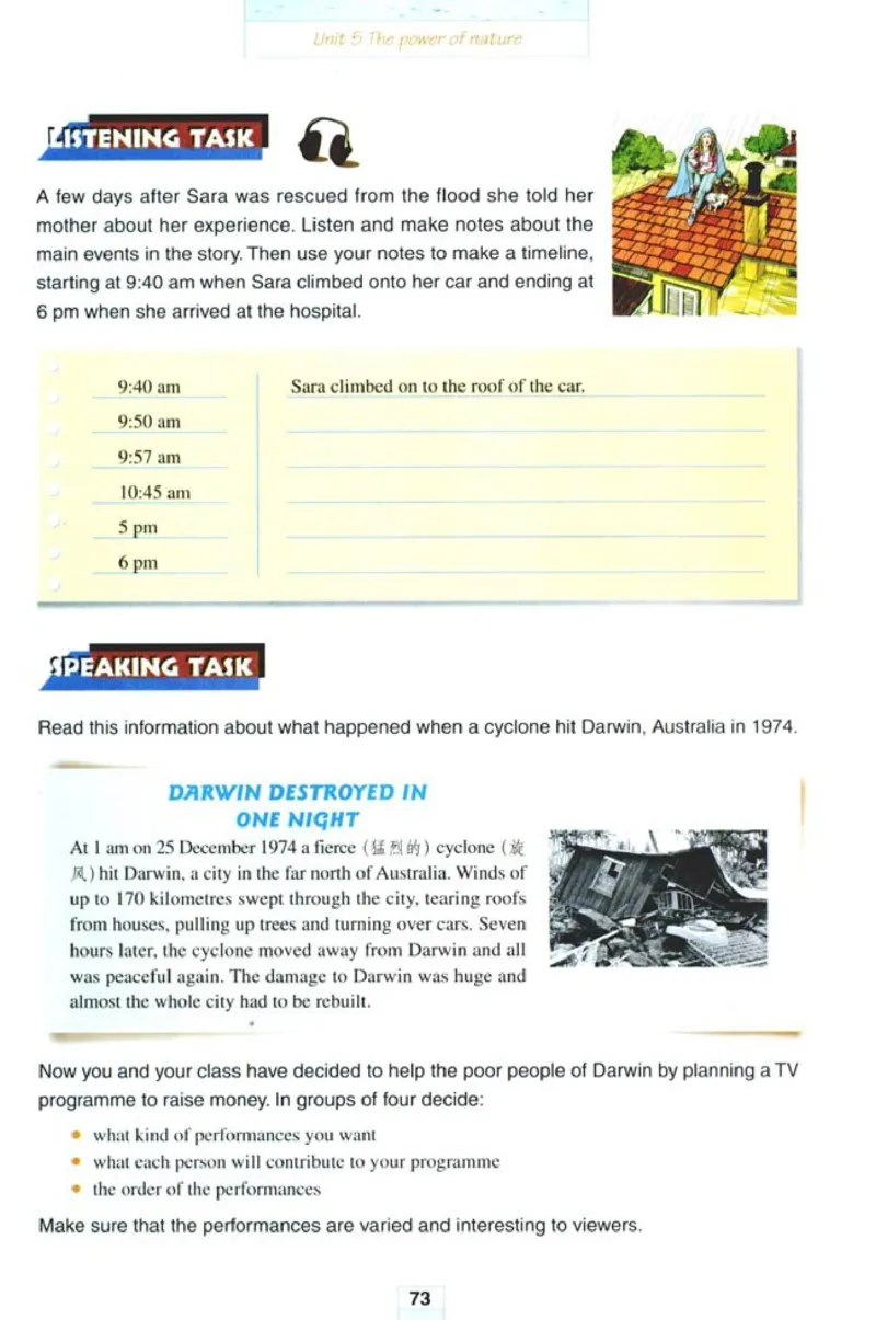 新课标高中英语选修6_高中课本电子全科人教版语数英政历地物化生必修选修全套课本PPT_高中英语