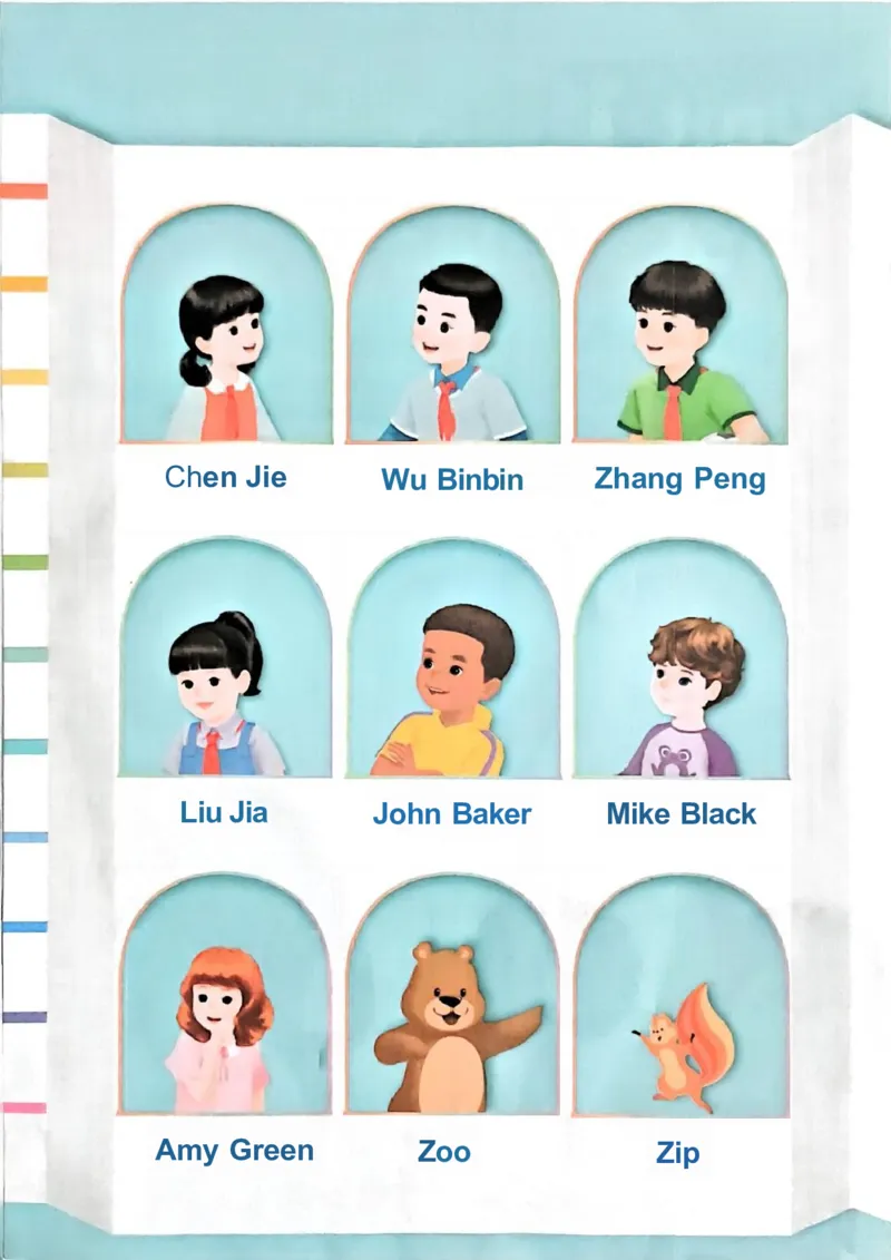 完成_01课堂笔记_9.课文笔记