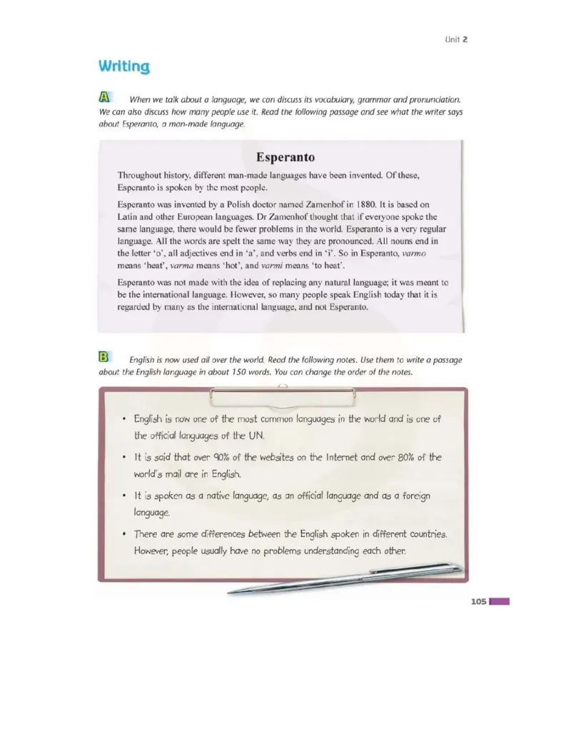 苏教牛津译林版高中英语模块3电子课本_高中课本电子全科人教版语数英政历地物化生必修选修全套课本PPT_高中全套_全部版本&bull;高中英语电子课本_译林版高中英语电子课本