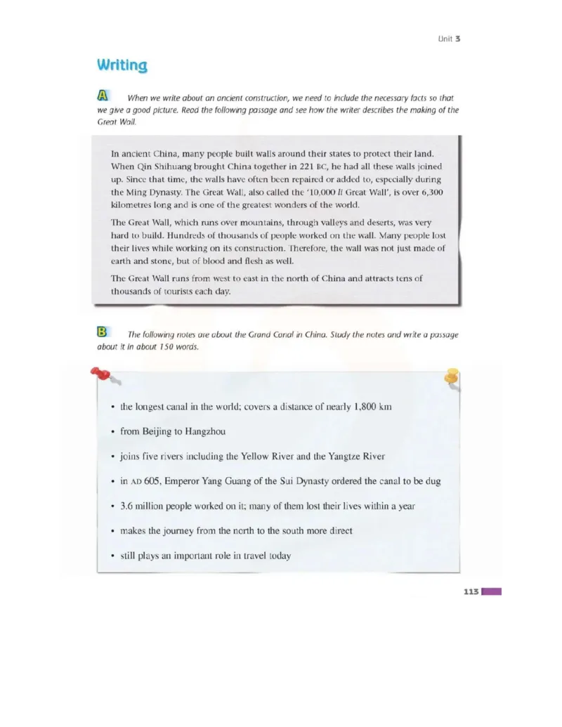 苏教牛津译林版高中英语模块3电子课本_高中课本电子全科人教版语数英政历地物化生必修选修全套课本PPT_高中全套_全部版本&bull;高中英语电子课本_译林版高中英语电子课本