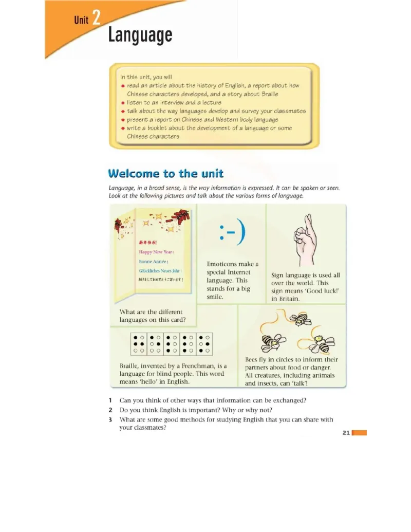 苏教牛津译林版高中英语模块3电子课本_高中课本电子全科人教版语数英政历地物化生必修选修全套课本PPT_高中全套_全部版本&bull;高中英语电子课本_译林版高中英语电子课本