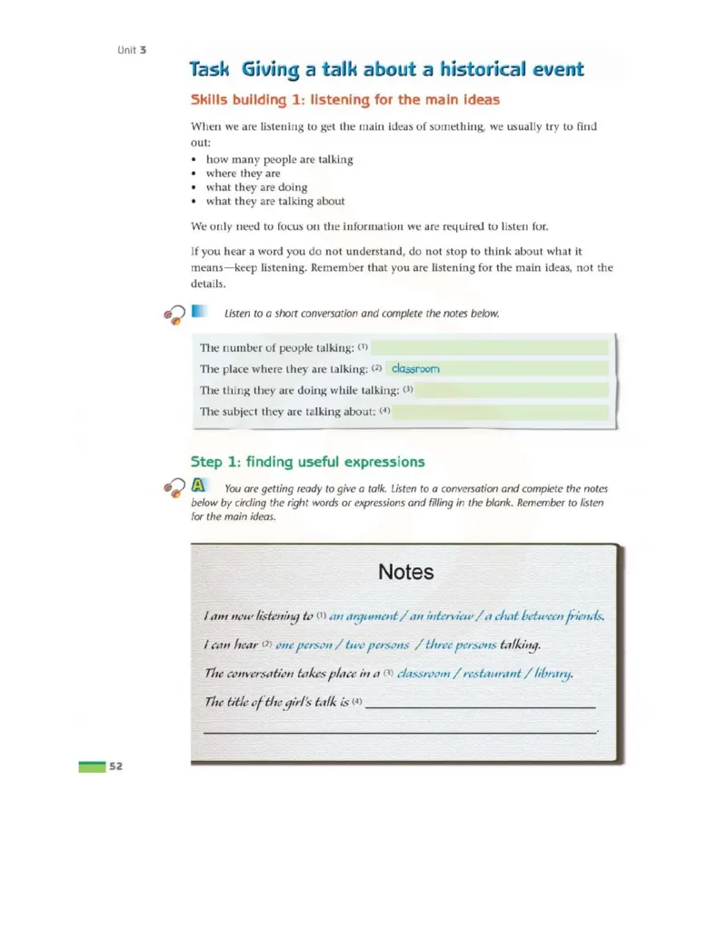 苏教牛津译林版高中英语模块3电子课本_高中课本电子全科人教版语数英政历地物化生必修选修全套课本PPT_高中全套_全部版本&bull;高中英语电子课本_译林版高中英语电子课本